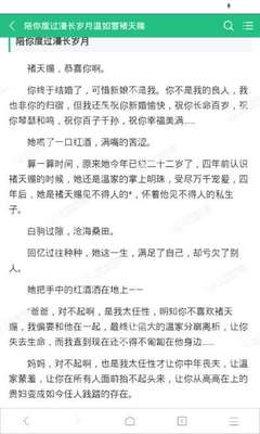 带孩子在菲律宾旅游需要带出生纸（出生医学证明）吗专家解答